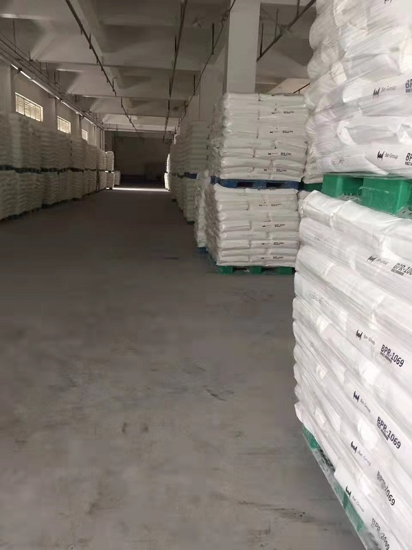 樹脂膠粉